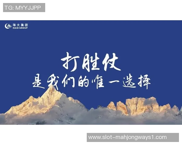 精英赛特别报道LNG逆袭之旅背后的奋斗与荣耀