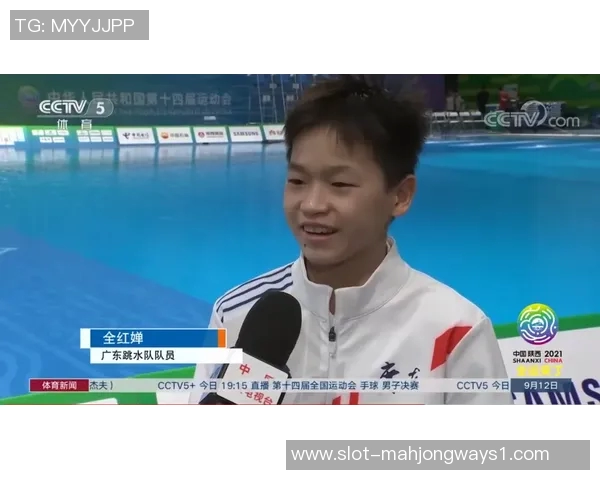 黄丽畅谈DOTA2职业生涯中的挑战与成长之路实时新闻 黄丽畅谈DOTA2职业生涯中的挑战与成长之路实时新闻