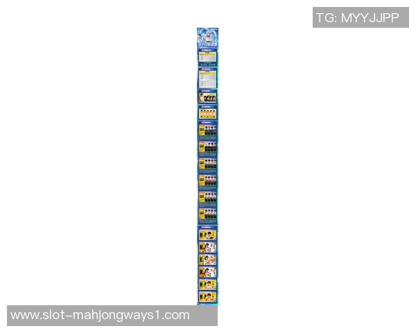 2026电竞新闻和平精英团队协作提升战绩IG创新高引发玩家热议